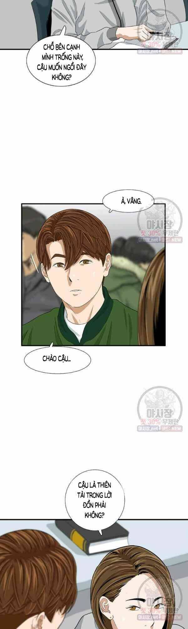 Đây là luật - Chapter 16 - Page 12