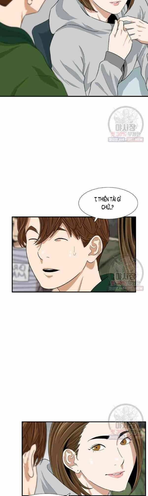 Đây là luật - Chapter 16 - Page 13