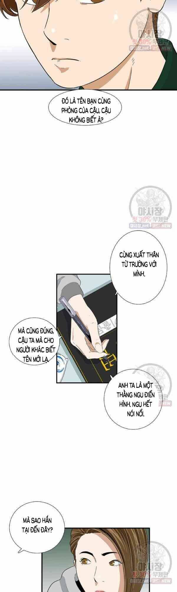 Đây là luật - Chapter 16 - Page 15