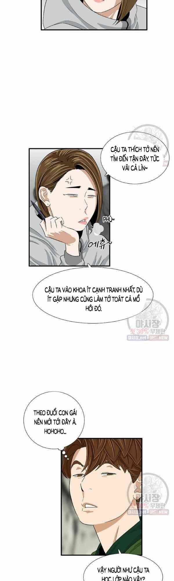 Đây là luật - Chapter 16 - Page 16