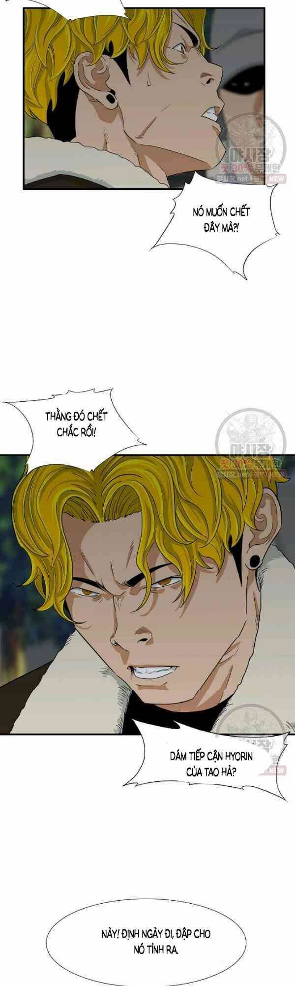 Đây là luật - Chapter 16 - Page 20