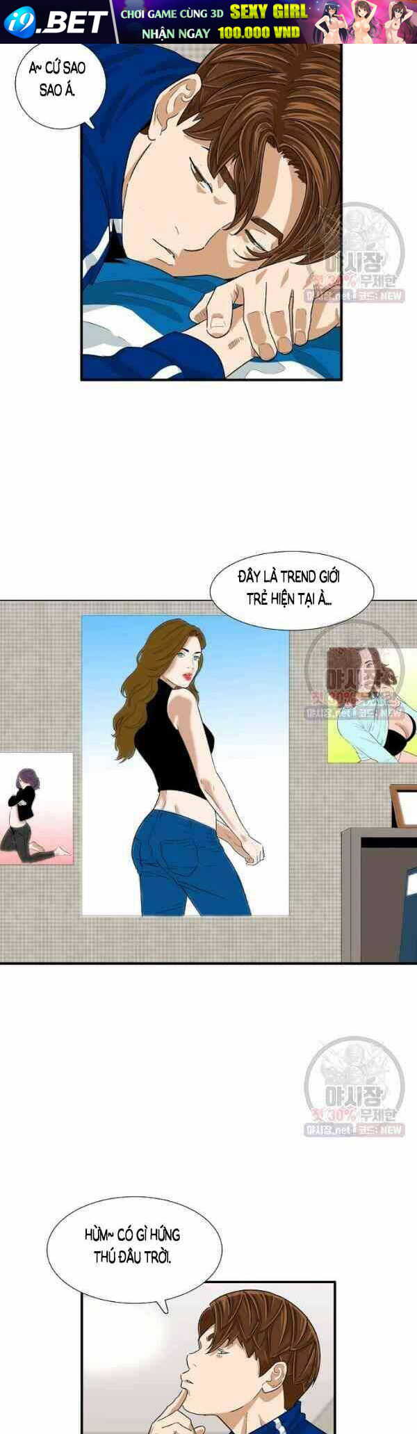 Đây là luật - Chapter 16 - Page 23