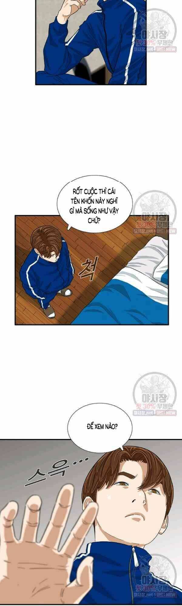 Đây là luật - Chapter 16 - Page 24