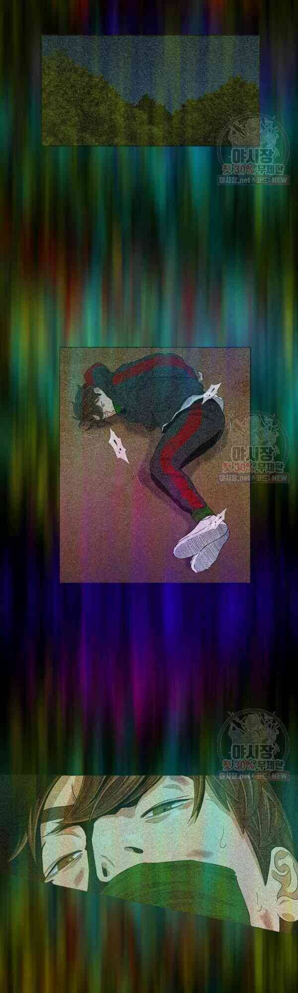 Đây là luật - Chapter 16 - Page 26