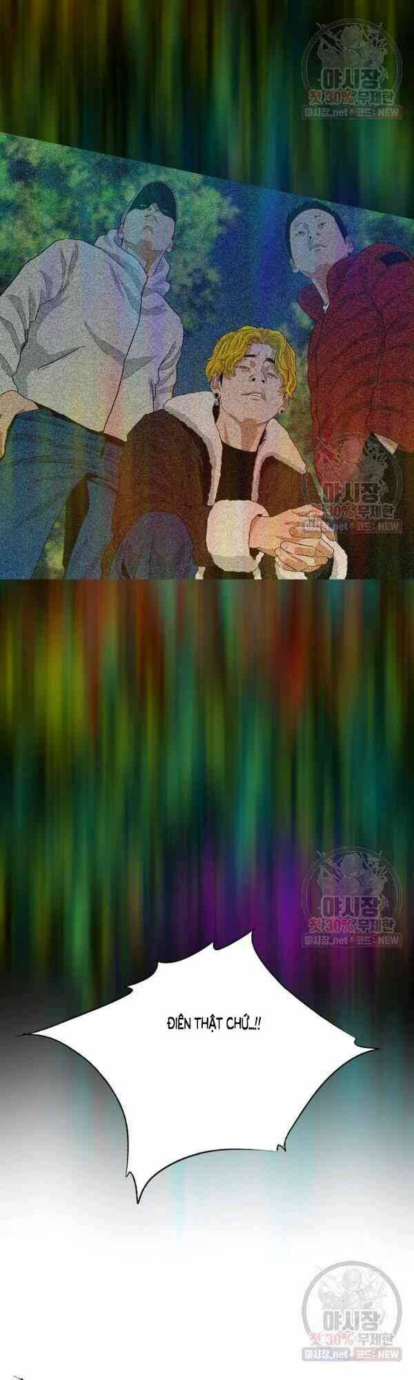 Đây là luật - Chapter 16 - Page 27