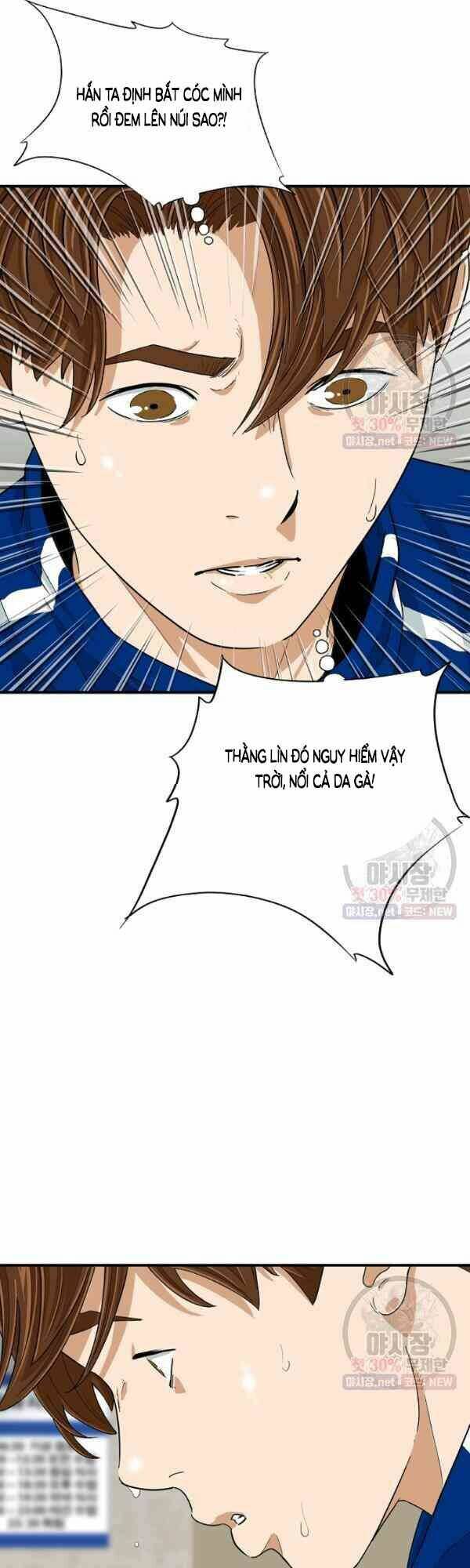 Đây là luật - Chapter 16 - Page 28