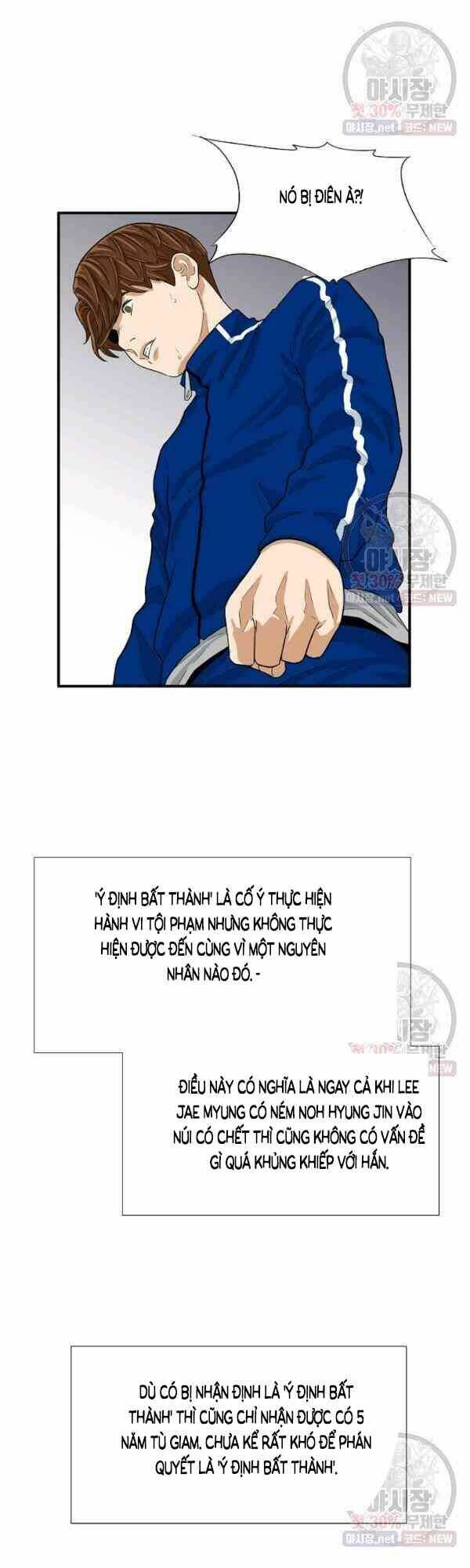 Đây là luật - Chapter 16 - Page 30