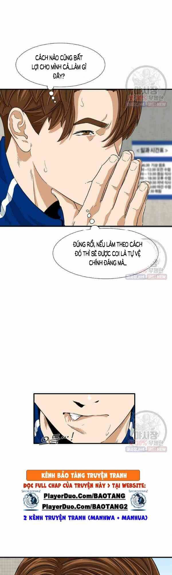 Đây là luật - Chapter 16 - Page 32