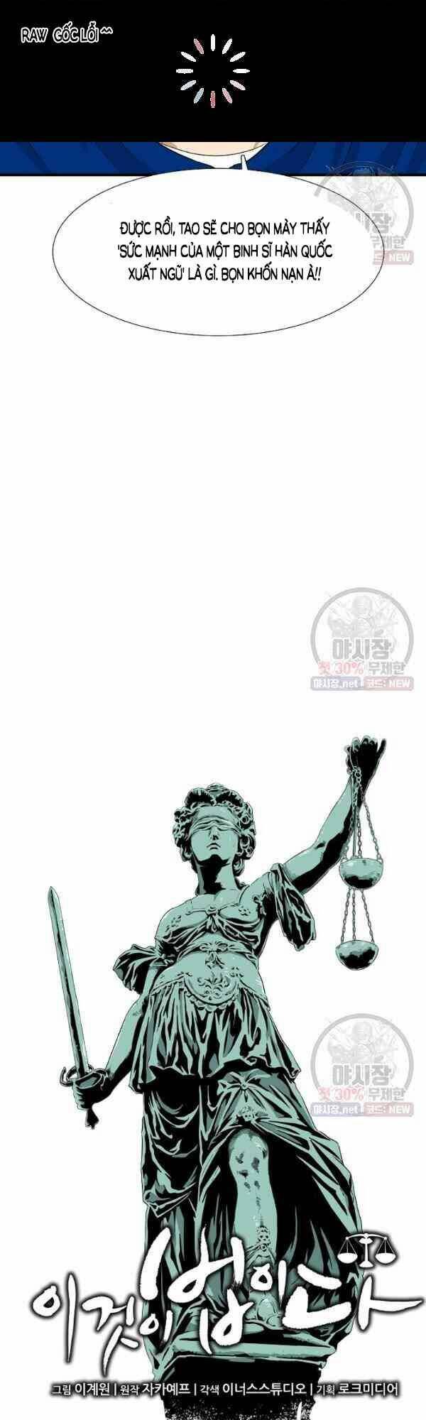 Đây là luật - Chapter 16 - Page 33