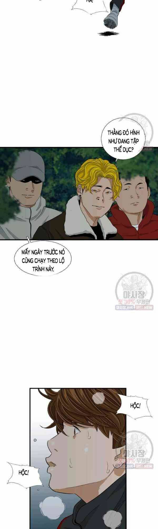 Đây là luật - Chapter 16 - Page 35