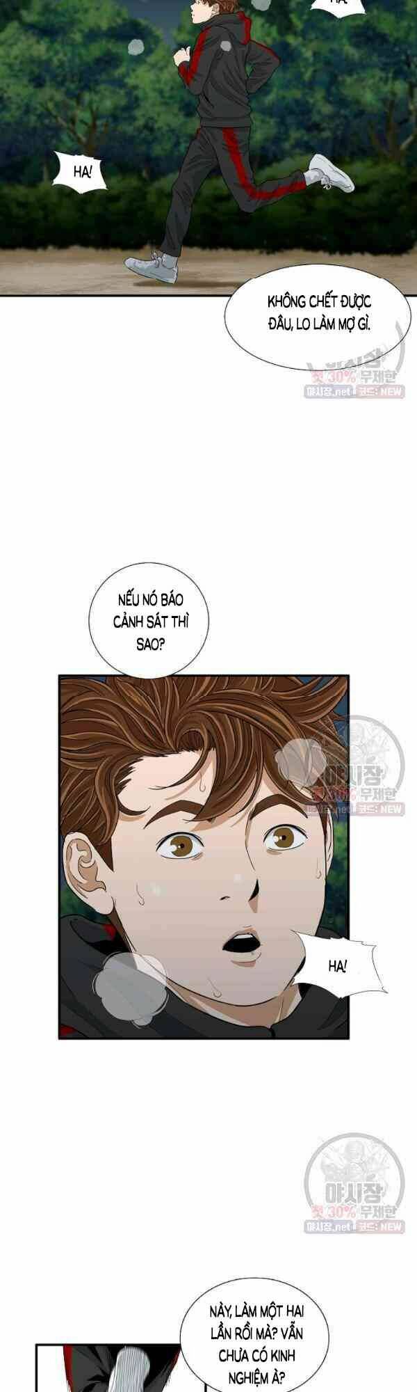 Đây là luật - Chapter 16 - Page 38