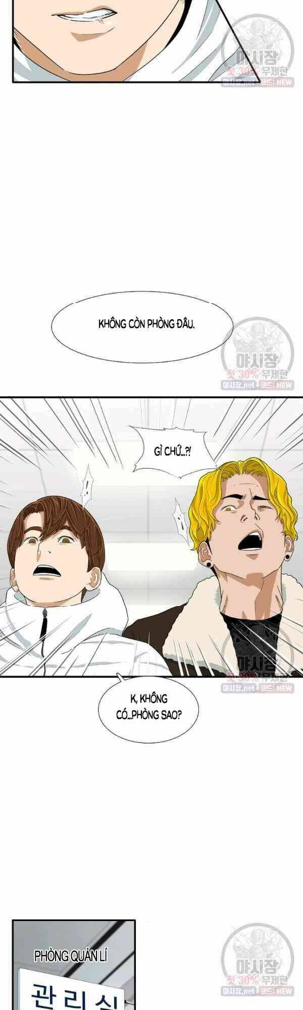 Đây là luật - Chapter 16 - Page 3