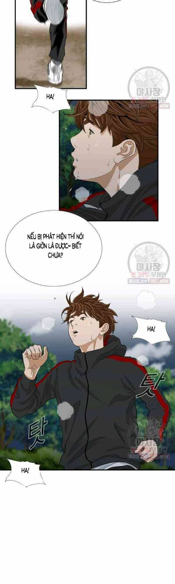 Đây là luật - Chapter 16 - Page 39