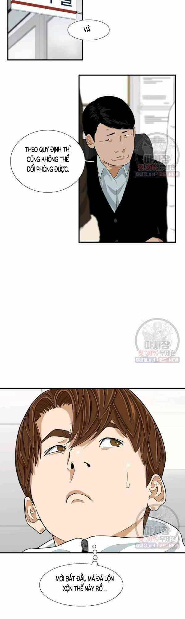 Đây là luật - Chapter 16 - Page 4