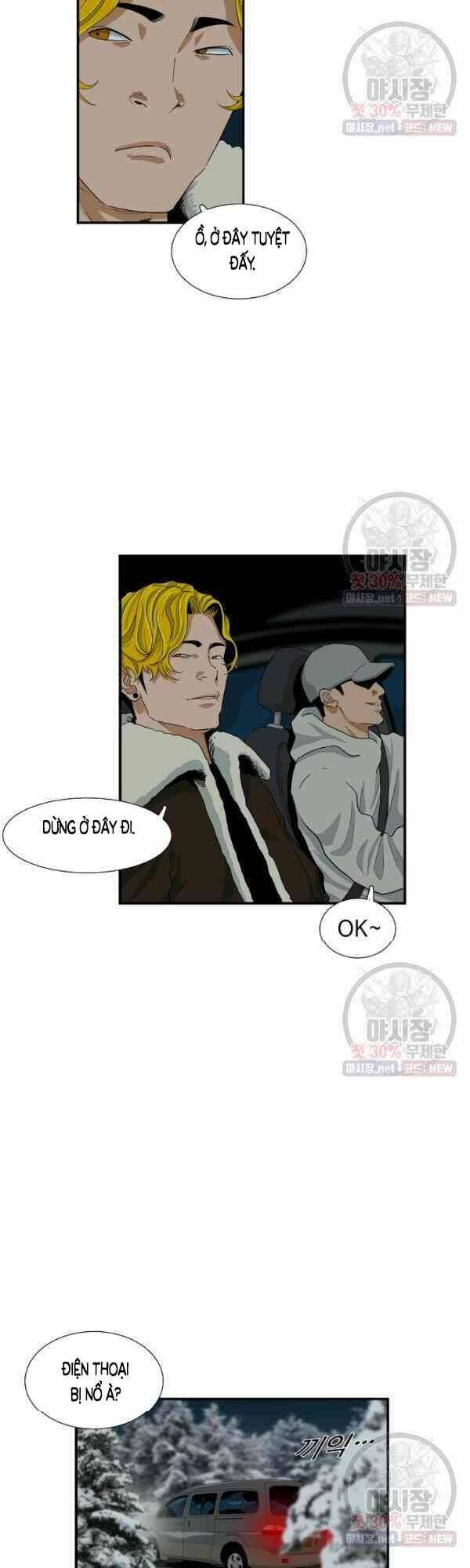 Đây là luật - Chapter 17 - Page 9