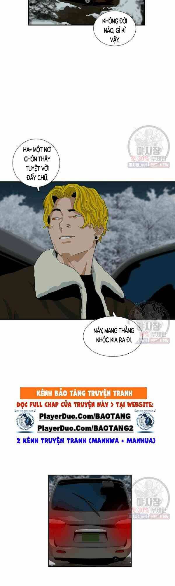 Đây là luật - Chapter 17 - Page 10