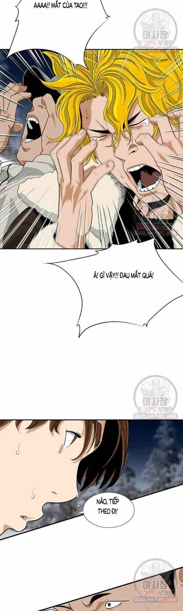 Đây là luật - Chapter 17 - Page 15