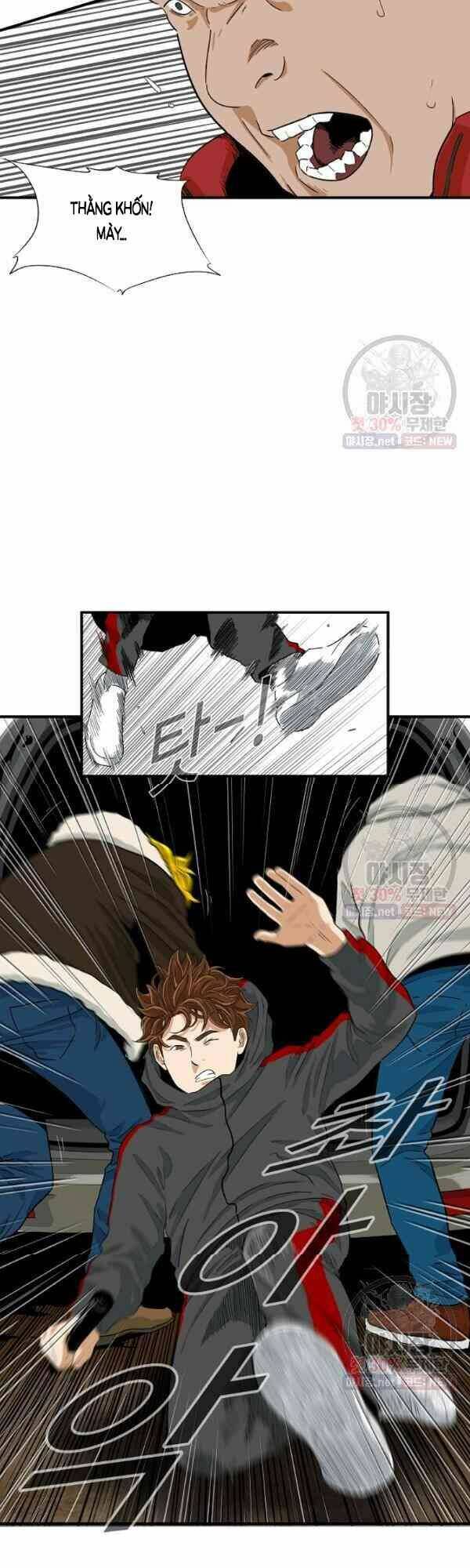 Đây là luật - Chapter 17 - Page 16