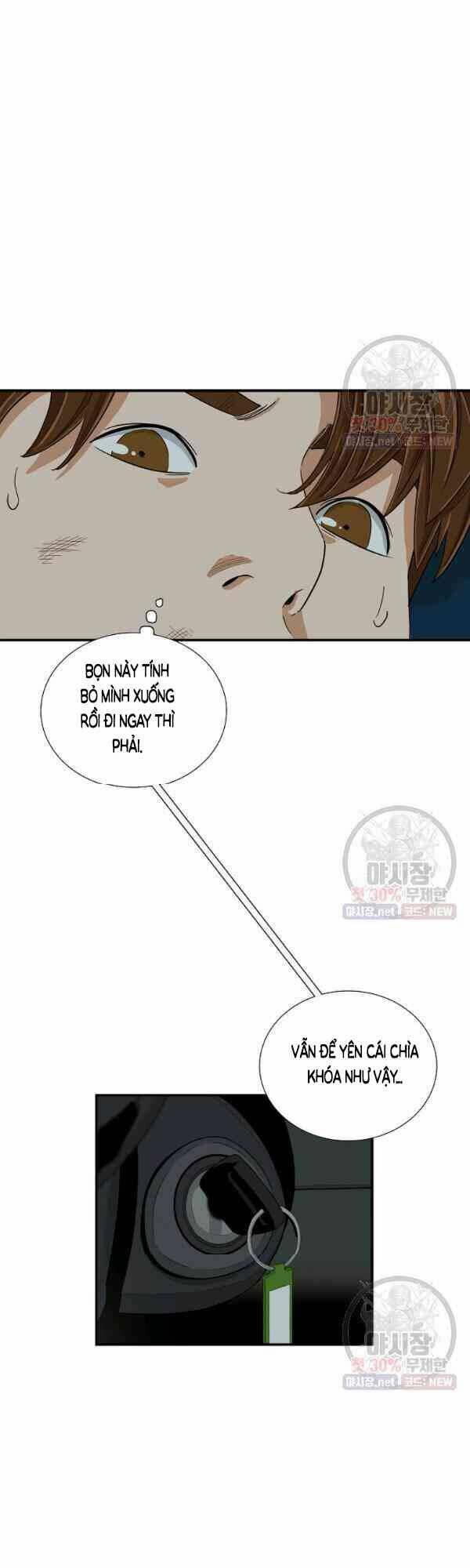 Đây là luật - Chapter 17 - Page 19