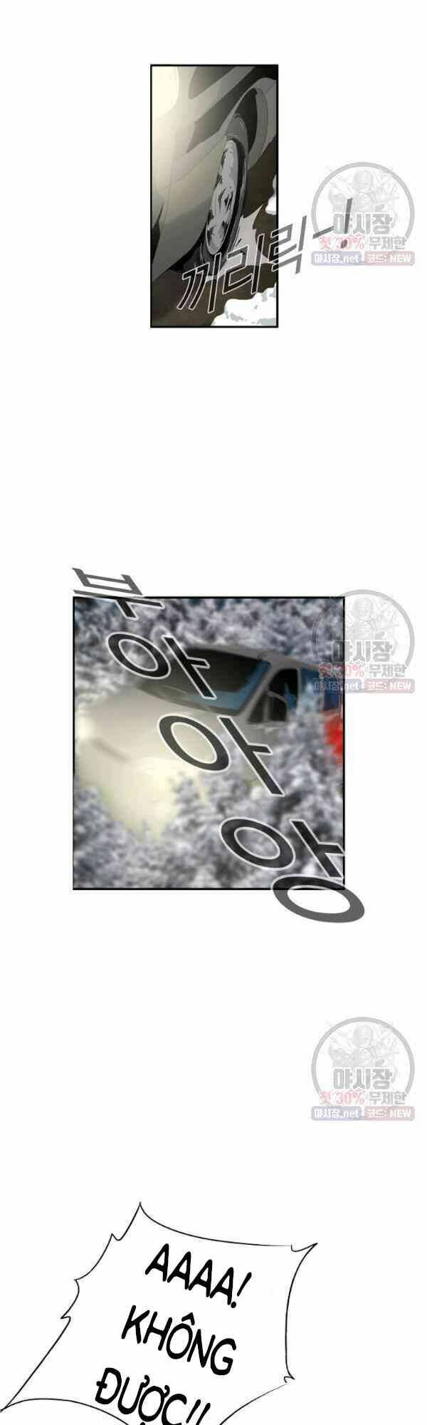 Đây là luật - Chapter 17 - Page 20