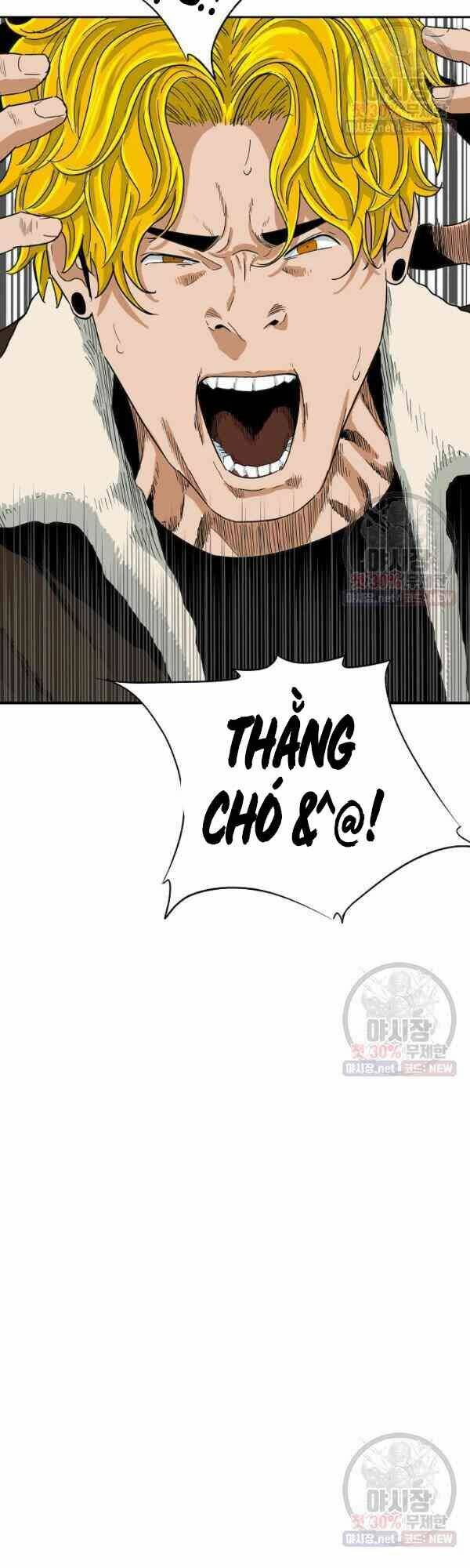 Đây là luật - Chapter 17 - Page 21