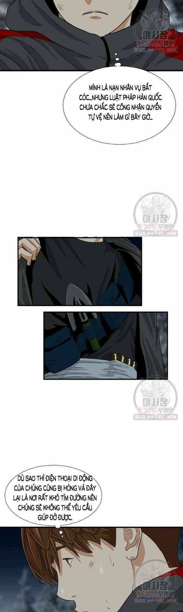 Đây là luật - Chapter 17 - Page 24