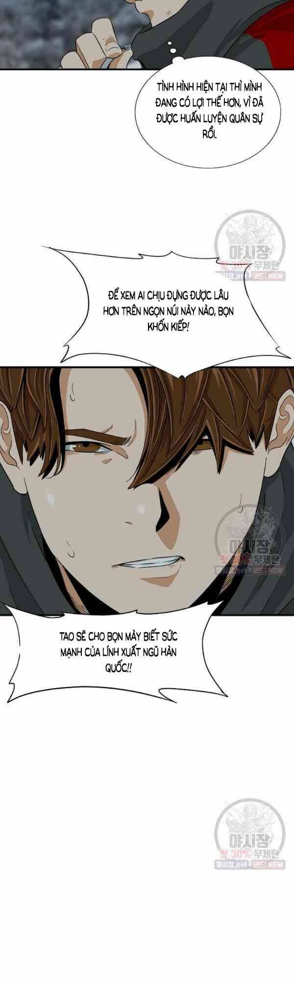 Đây là luật - Chapter 17 - Page 25