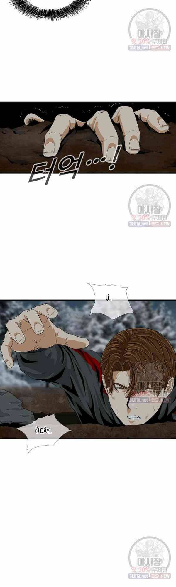 Đây là luật - Chapter 17 - Page 30