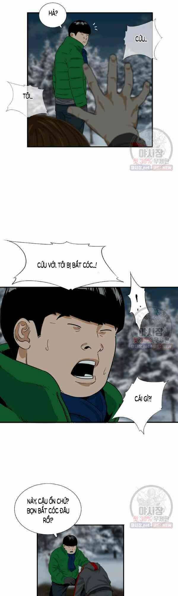 Đây là luật - Chapter 17 - Page 31