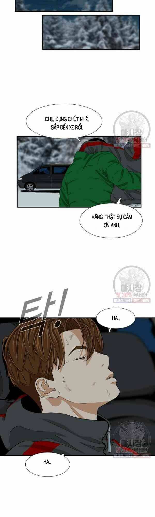 Đây là luật - Chapter 17 - Page 34