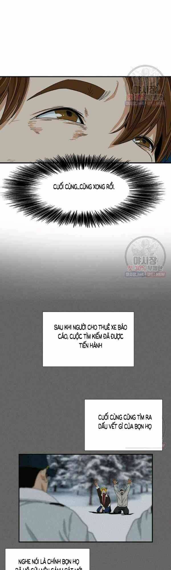 Đây là luật - Chapter 17 - Page 35