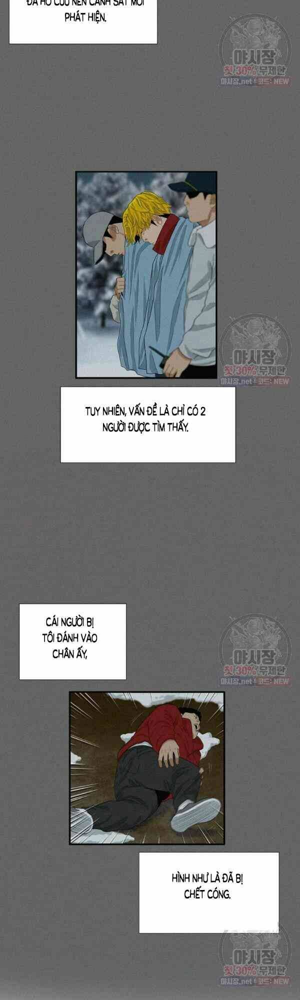 Đây là luật - Chapter 17 - Page 36