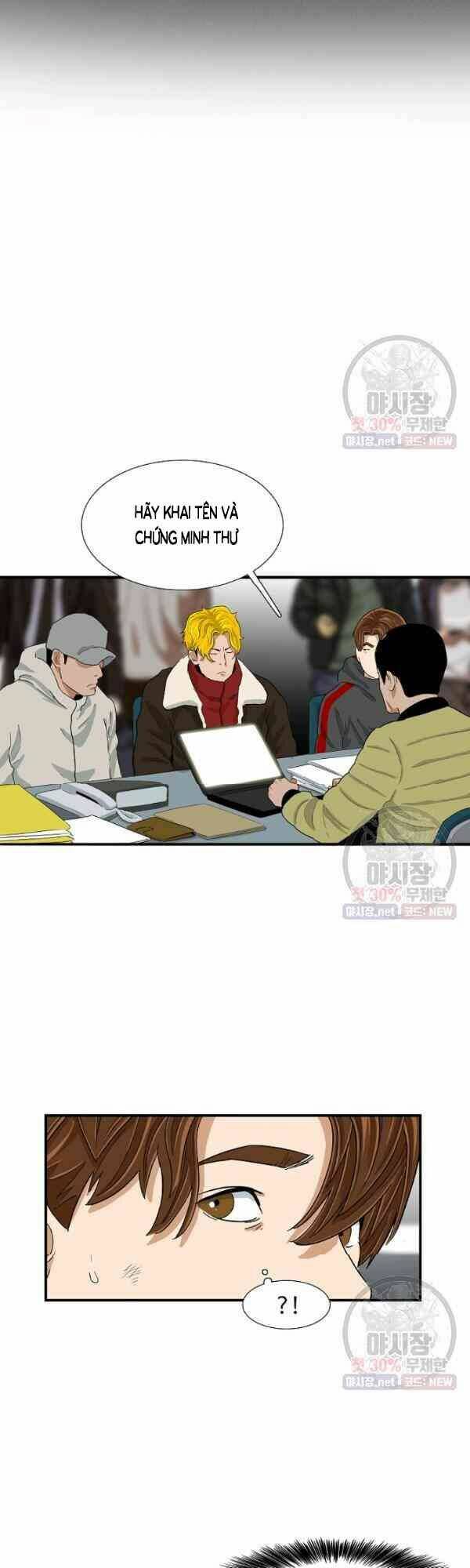 Đây là luật - Chapter 17 - Page 37