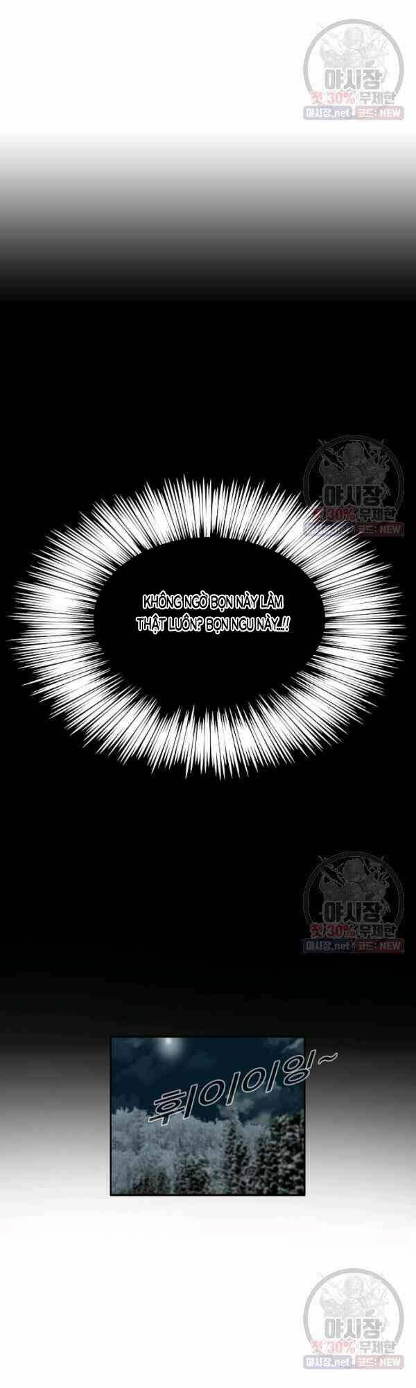 Đây là luật - Chapter 17 - Page 3