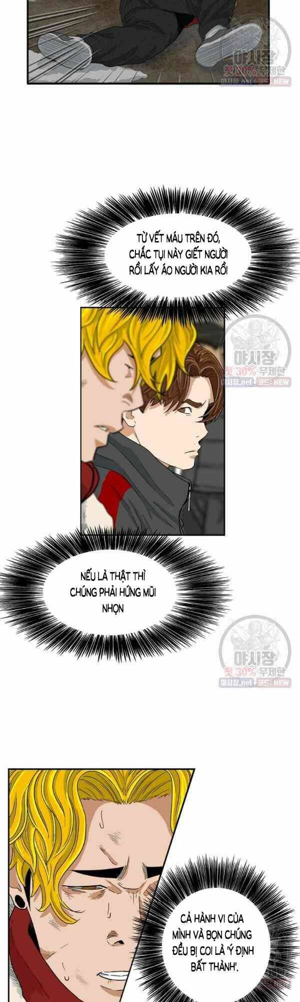 Đây là luật - Chapter 17 - Page 39