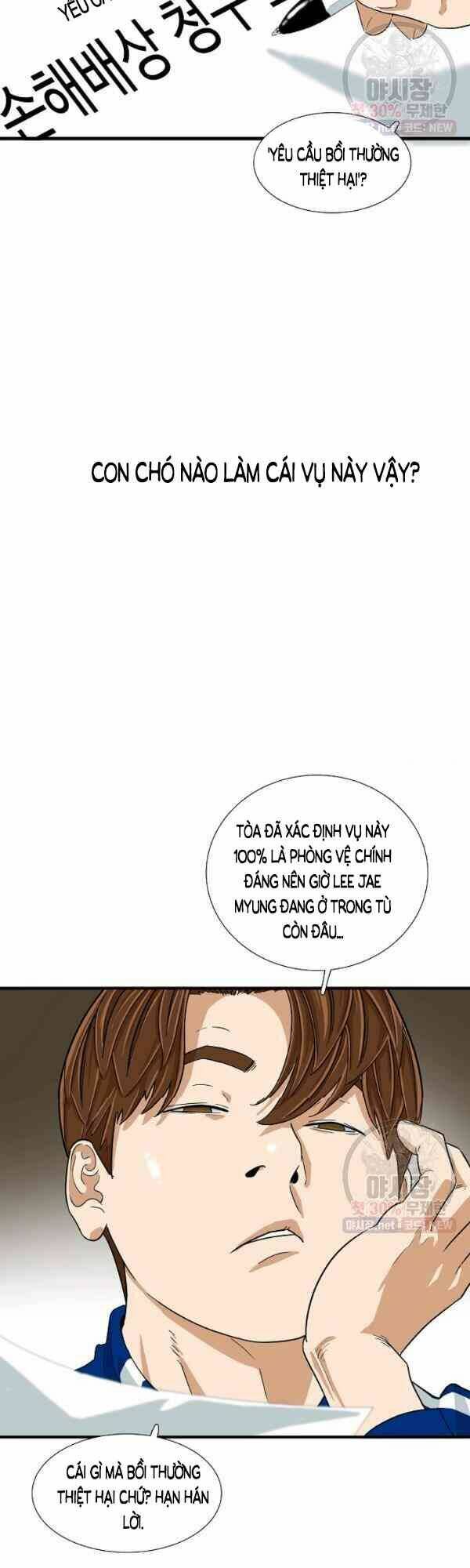 Đây là luật - Chapter 17 - Page 45