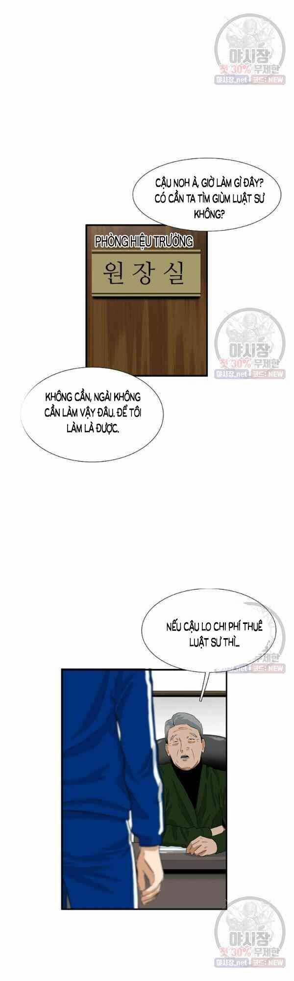 Đây là luật - Chapter 17 - Page 46