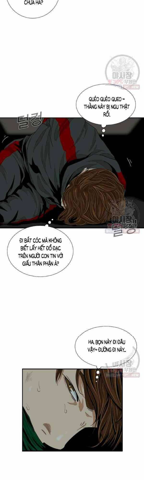 Đây là luật - Chapter 17 - Page 5