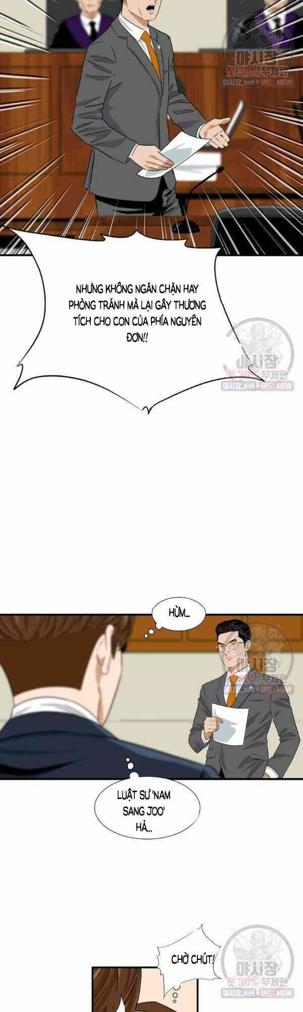 Đây là luật - Chapter 18 - Page 12