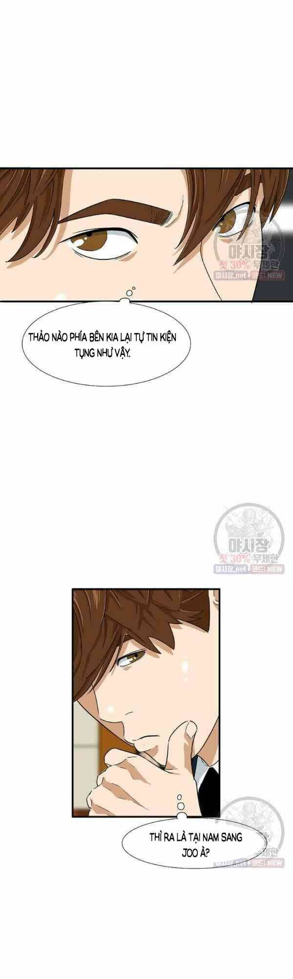 Đây là luật - Chapter 18 - Page 16