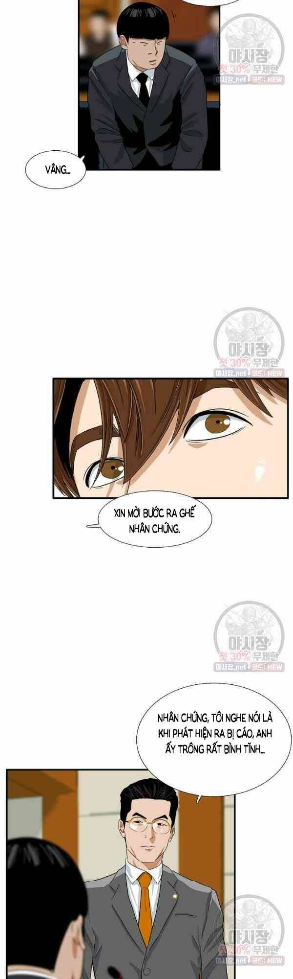 Đây là luật - Chapter 18 - Page 21