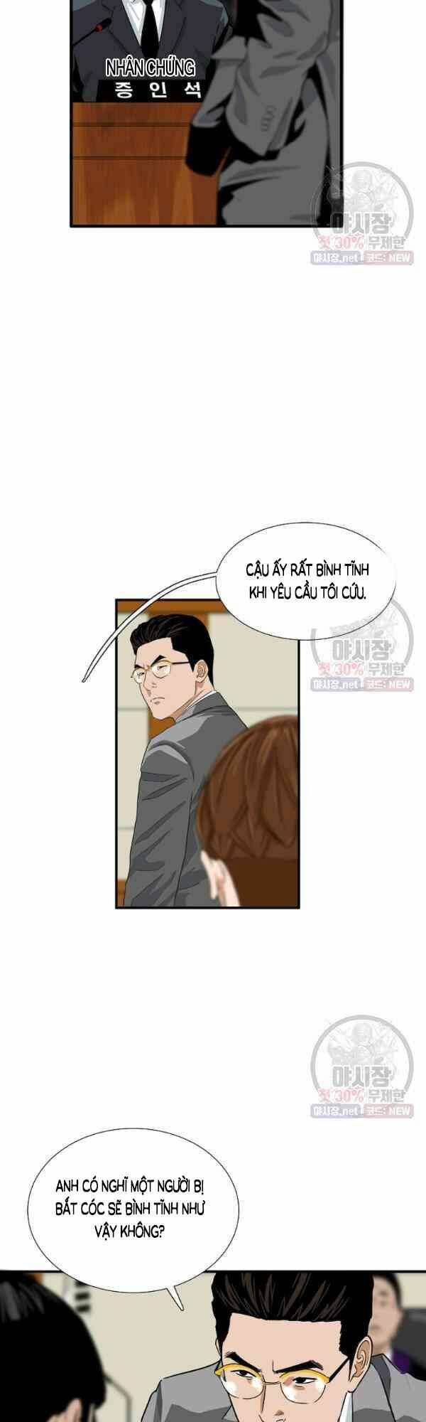 Đây là luật - Chapter 18 - Page 23