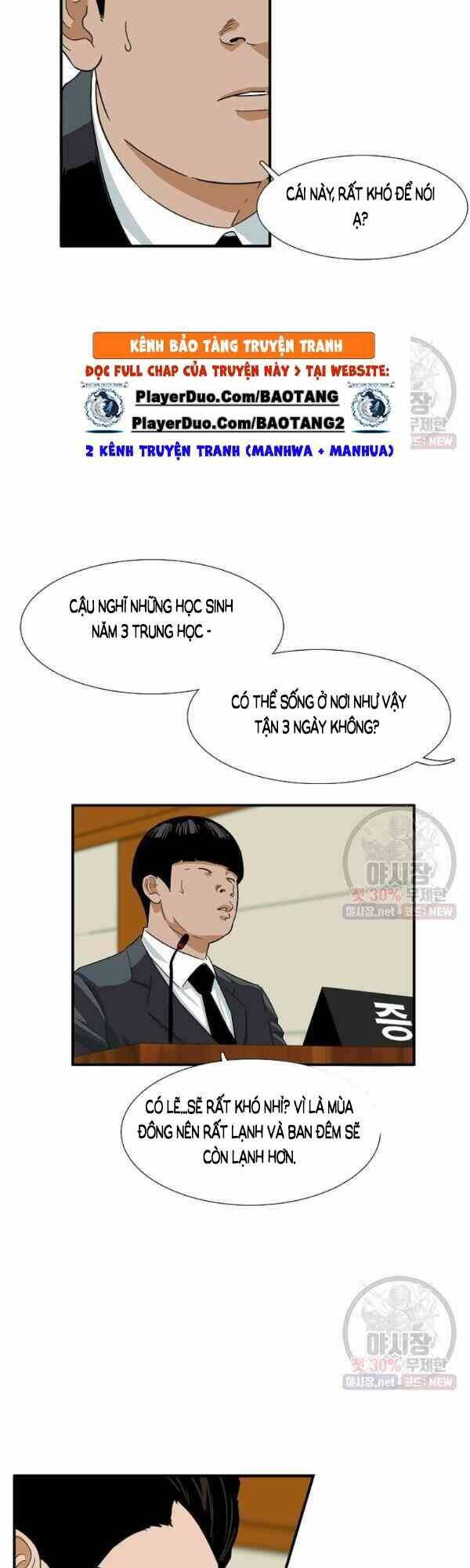 Đây là luật - Chapter 18 - Page 25