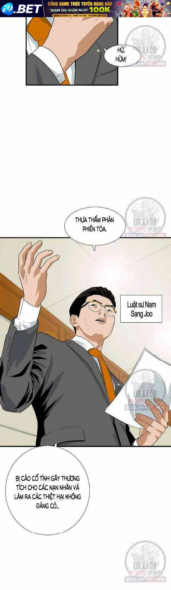 Đây là luật - Chapter 18 - Page 3