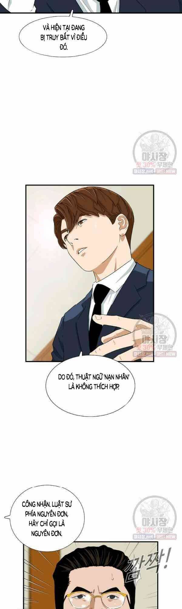 Đây là luật - Chapter 18 - Page 7