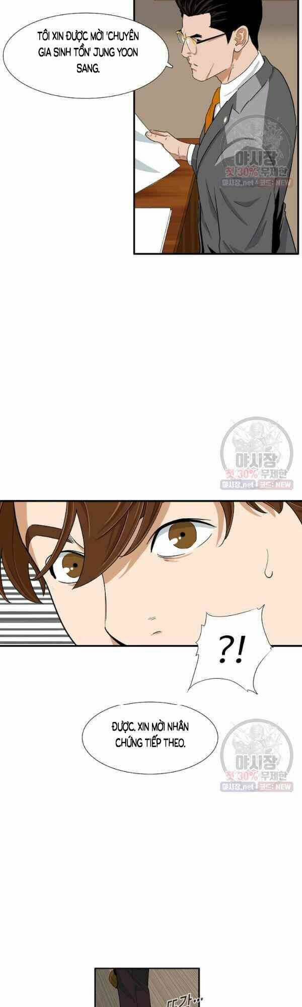 Đây là luật - Chapter 19 - Page 11