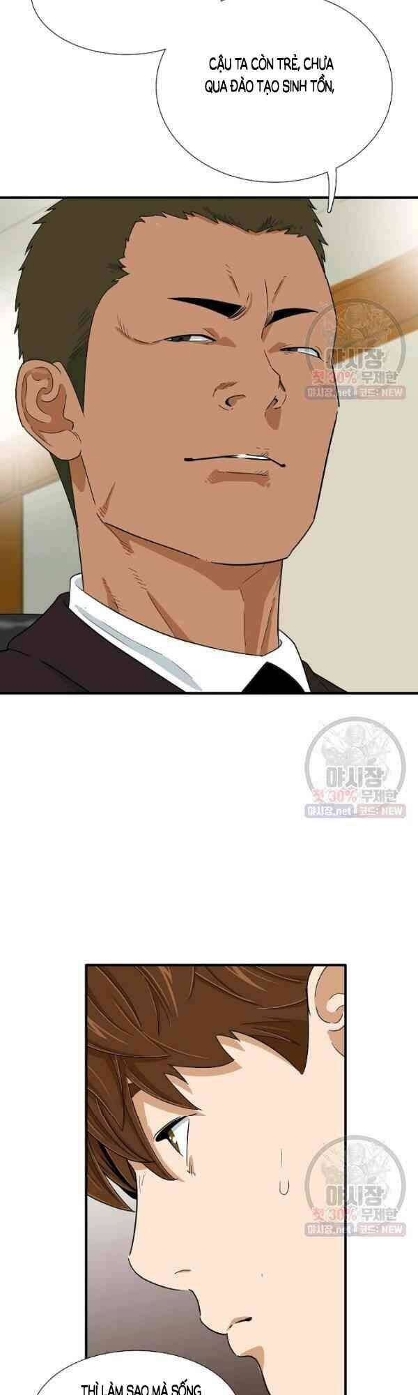 Đây là luật - Chapter 19 - Page 16