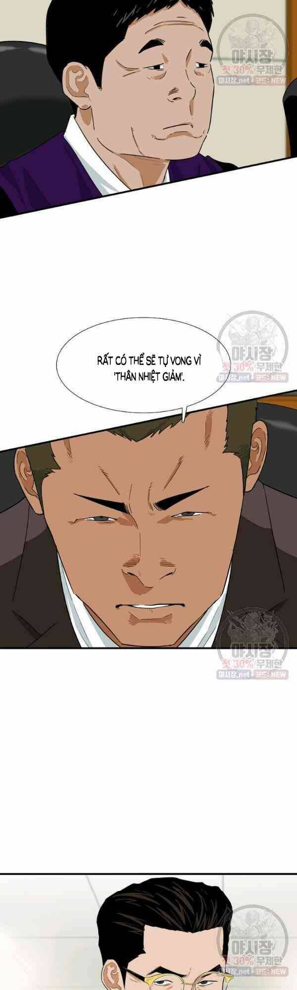 Đây là luật - Chapter 19 - Page 21