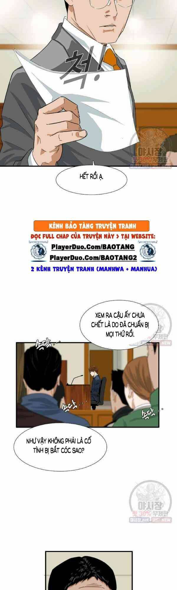 Đây là luật - Chapter 19 - Page 22