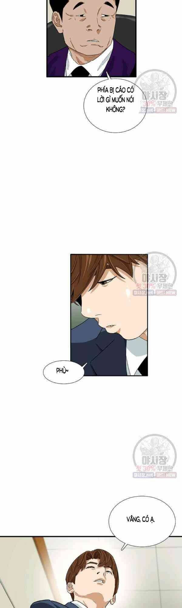 Đây là luật - Chapter 19 - Page 23